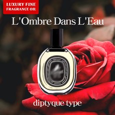 딥디크룸스프레이로즈