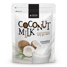 타코 코코넛 밀크 파우더 870g, 단일상품