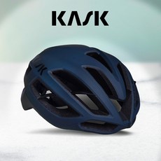 [공식수입] 카스크 프로톤 아이콘 자전거 헬멧 로드 에어로 사이클, 블루매트