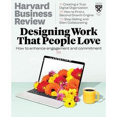 해외여행잡지추천