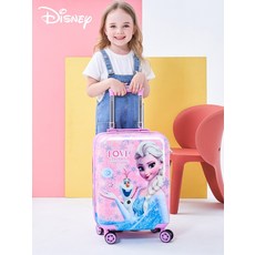 디즈니공주캐리어