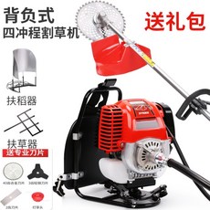 4575203d94e7dd3b69a21bf1c7f13753b747f223b9bd61bcbc58f80c039f.jpg