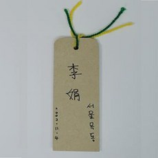 916ecd082a5c37c04938836f45bc27e1890d1b54f7192529325d29dedba0.jpg