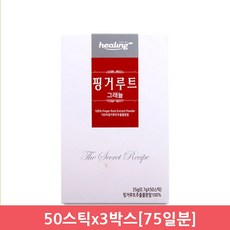 힐링 핑거루트그래뉼 핑거루트추출분말 판두라틴 핑크루트 가루 스틱 100%, 3박스, 50스틱