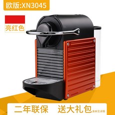 41eae91ab4ab00dc836a41a26139e7f2bb766b49557f0ba6f5376c68926e.jpg