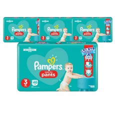 팸퍼스베이비드라이3단계밴드형