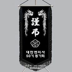 //상품명