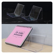 핸드폰악세사리진열대