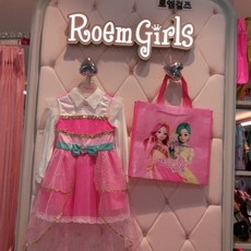 rgom20w2j