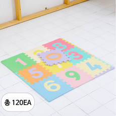 비앤씨 EVA 유아 퍼즐매트 30*30*1.2cm, 120개, 숫자