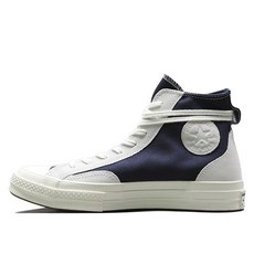 컨버스척70화이트