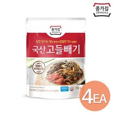 종가집 국산 고들빼기 150g x 4개, 종가집 국산 고들빼기 150g x4개