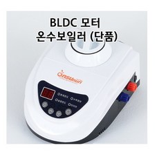 사계절온수화목보일러