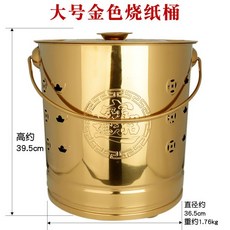 a1886a77582cb901856e58b85ea27ad0caa77d4818c8f92733d7e9c417cc.jpg