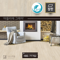 현대시트 수월 바닥시트지 장판시트지 시트지, HBS-77702