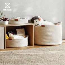 수납바구니 홈정리 북유럽풍 매듭 수납함 패브릭 정리함 바구니 면 바스켓 트레이 누빔바스켓 세트 로프, 옵션1