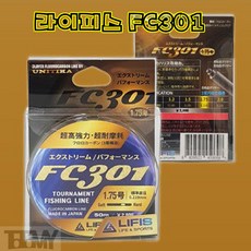 라이피스 FC301 카본라인 목줄, 0.8호