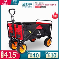 e511f4640ef71bf1a2f59ca59a1d454a3a7a7009d001b2f52ccdc1affdd8.jpg