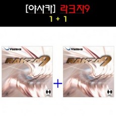 7fa35af01af5e0918577b0a7b7779f8f661daf7de7c4e8bee2a7e13ce96b.jpg