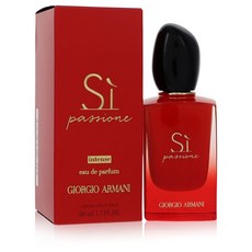 Giorgio Armani 조르지오 아르마니 씨 패션 인텐스 EDP 50ml (여자), 1개