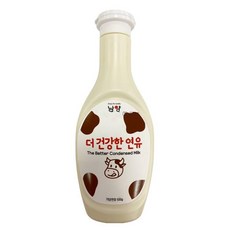 남양더건강한연유