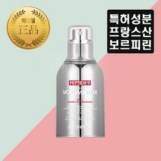 연예인스프레이