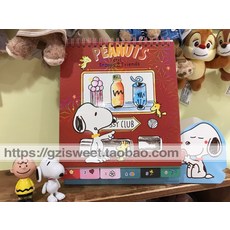 1466c79369bfa09c76b10f98269c1f5912dd93d1f18393e3a15614c2899b.jpg