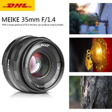 캐논1.4x