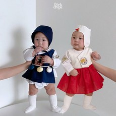 포크칩스연지곤지한복