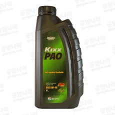 킥스파오10w40