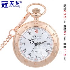 dd926f5dbc20e12e364a1567d12579399d7a1bdbabadabd1a3b4bb113450.jpg