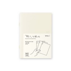 [천삼백케이] [미도리] MD 노트 라이트 A (S) - 무지,