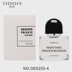 오딧세이 퍼퓸 롱래스팅 팝 프레쉬 플로럴 프루티 4미 50ml, ODS255-4 카모, 1개 - 오딧세이