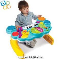 음악놀이완구비키즈