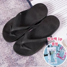 브랜드쪼리 TOP01