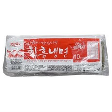 맛찬들함흥냉면