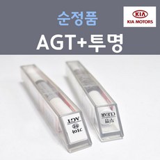 0e3aabd22edc8f95141d0e2f73d28fc268da9ee38e969f5f276652ab4a36.jpg