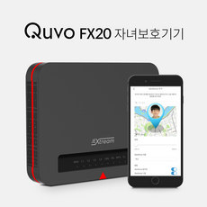 쿠보 Quvo (젝스트림 JEXtream) FX20 자녀보호기기, 1개, 상세페이지 참조