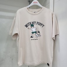 시몬스소이화이버