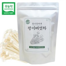 우롱차라떼