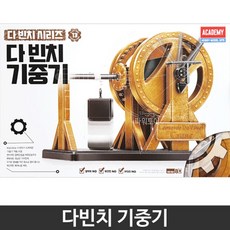 pda개발키트
