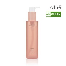 아떼비건선쿠션