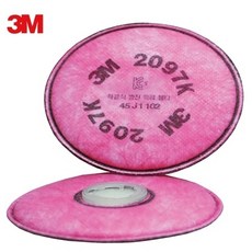 46ac187b1a66a8ce35e933eadf43e6520ea07def392d5c8e4f14e4dcc9ab.jpg