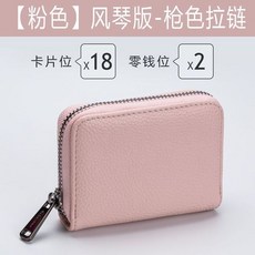 남자 여자 지갑 카드 홀더 멀티 대용량 은행 동전 여성 운전 면허증 ID 미니