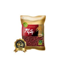 국산 적두 500g 팥 / 2024년 햇곡