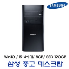 dm500tda-a38a