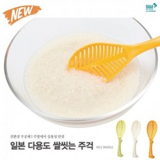 //상품명