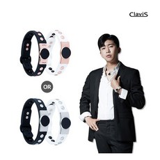 [클라비스] 히어로 임영웅 팔찌+팔찌 구성 (색상조합 2개 중 택1), 색상:로즈골드세트