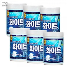 플라스틱표백제