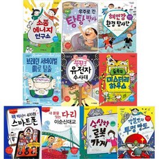 서울시향과함께하는키즈 TOP01